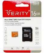 تصویر کارت حافظه microSDHC وریتی مدل Ultra 633X کلاس 10 استاندارد UHS-I U1 سرعت 95MBps ظرفیت 16 گیگابایت - با آداپتور Verity MicroSDHS 16GB 95Mbps UHS-I