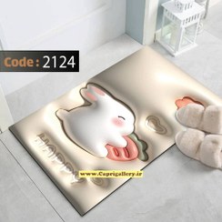 تصویر کاور فرش شانل کودک کد 2124 روفرشی کشدار اتاق کودک کد 2124