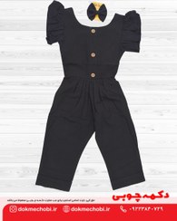 تصویر بیلرسوت دخترانه لنین همراه گل سر رنگ مشکی 