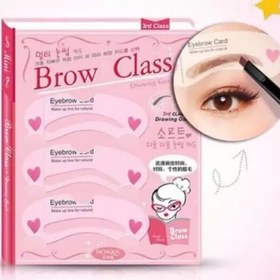 تصویر شابلون ابرو 3 طرح متفاوت مارک Brow Class 