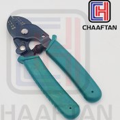 تصویر کپی بر (انبر لوله) مدل 1104-KT کامتک Cappilary tube cutter Kamtech