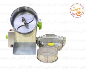 تصویر اسیاب صنعتی سیلورکرست 800G 