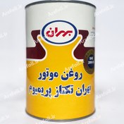 تصویر روغن موتور بهران مدل تکتاز پریمیوم بهران تکتاز پریمیوم SG/CD 20W50 حجم 1 لیتر