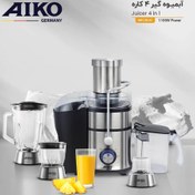 تصویر آبمیوه گیری 4 کاره آیکو مدل AK120JC 