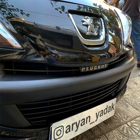 تصویر وردپلیت سپر جلو 207 