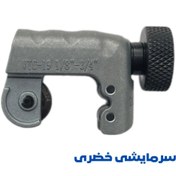 تصویر لوله بر مچی VALUE مدل VTC-19 