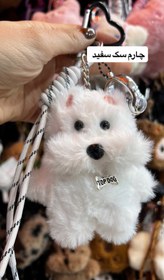 تصویر چارم سگ - صورتی 