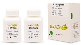 تصویر کیت بیوشیمی من - آمیلاز Amylase - Man Company