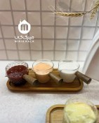 تصویر سس‌خوری پیرکس دسته بامبو | مقاوم در برابر حرارت با طراحی خاص و مدرن 