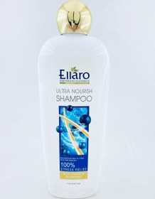 تصویر شامپو آبرسان روزانه موهای نرمال الارو مدل الترا نوریش حجم 450 میلی لیتر Ellaro Ultra Nourish For Normal Hair 450ml