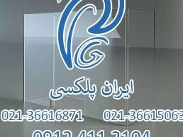 تصویر آسمان مجازی 