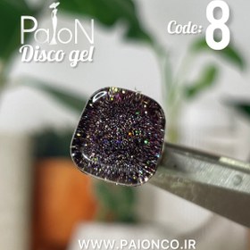 تصویر دیسکو ژل PAION کد 08 