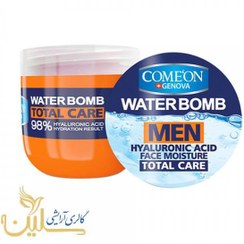 تصویر کرم آبرسان کامان سری واتربمب مردانه حجم 200 میل ا Comeon Water Bomb for Men Comeon Water Bomb for Men