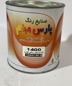 تصویر جلا وارنیش روغنی خودرو ۱۴۰۰ پارس مهام 