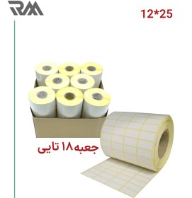 تصویر لیبل کاغذی چهار ردیفه (25 در 12) 25*12|10000 تایی 