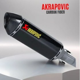 تصویر اگزوز قهرمانی تمام کربن AKRAPOVIC 