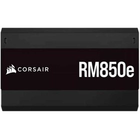 تصویر پاور کامپیوتر 850 وات تمام ماژولار کورسیر مدل RM850e Gold Corsair RM850e Gold 850W Full Modular PSU