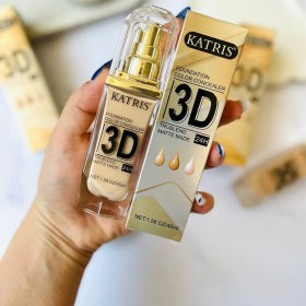 تصویر کرم پودر کاتریس 