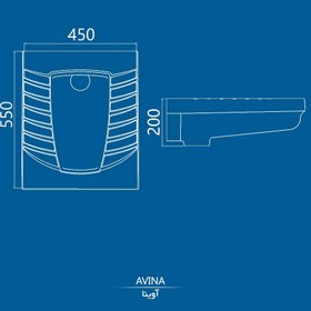 تصویر توالت آوینا چینی‌کُرد Avina