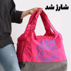 تصویر کیف (ساک دستی) بزرگ - قابل شستشو و مقاوم / bag