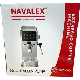 تصویر اسپرسوساز ناوالکس حرفه ای مدل NXC-400 Navalex