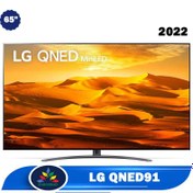 تصویر تلویزیون 65 اینچ ال جی مدل QNED916 LG 65 QNED 916