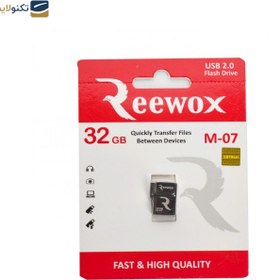 تصویر فلش 32 گیگ ریووکس مدل M-07 Reewox M07 USB Flash Drive 32GB, USB 2.0