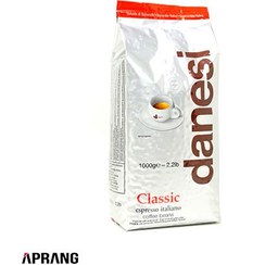 تصویر دنسی کلاسیک DANESI CLASSIC