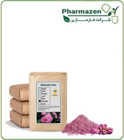 تصویر پودر غنچه گل محمدی فله 