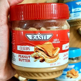 تصویر کره بادام زمينی ساده راستی RASTI قوطی 340 گرم مدل Creamy Rasti Creamy Peanut Butter 340gr