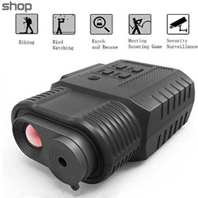 تصویر دوربین دید در شب NV150 Digital Night Vision 