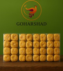 تصویر انجیر پرسی مرطوب - 200 گرم 