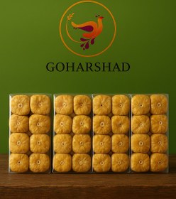 تصویر انجیر پرسی مرطوب - 200 گرم 