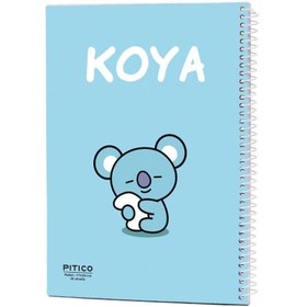 تصویر دفتر خط دار سیمی سری BTS طرح کویا BTS NoteBook KOYA پیتیکو 