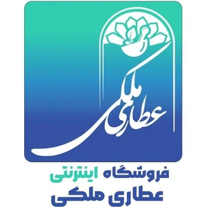 تصویر فروشگاه عطاری ملکی