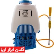 تصویر سمپاش شارژی 20 لیتری اکتیو مدل AC-1420P 