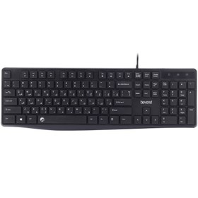 تصویر کیبورد باسیم بیاند BK-2442 با حروف فارسی Beyond BK-2442 Keyboard