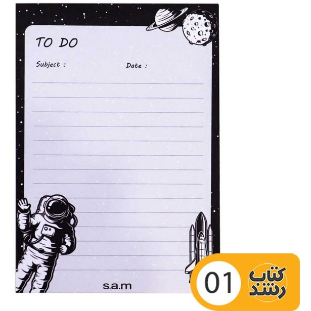 خرید و قیمت ROCKETBOOK PRO 2.0 Reusable Digital Notebook - Smart Notepad A4  Black, Wirebound Note Book To Do List Pad, Dotted and Lined Paper with  Frixion Erasable Pen and Wipe, Office