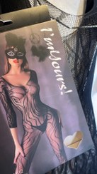 تصویر فیشنت اورال 