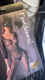 تصویر فیشنت اورال 