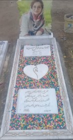 تصویر سنگ مرمرکد0310 