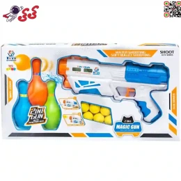 اسباب بازی تفنگ دوکاره آب پاش و تیر فومی Shoot gun 64829