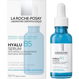 تصویر سرم آبرسان پوست لاروش پوزای مدل Hyalu B5 | ضد چین و چروک La Roche Posay 