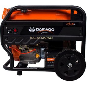 تصویر موتور برق بنزینی 7.9 کیلوات دوو مدل GDA11050E generator7.9 kw Daewoo GDA11050E