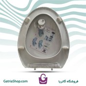 تصویر درب توالت فرنگی مدل آی 