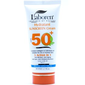 تصویر ضد آفتاب بدون رنگ لابورن SPF50 مناسب پوست خشک و نرمال ضد آفتاب بدون رنگ لابورن مناسب پوست خشک و نرمال،حجم 50میل