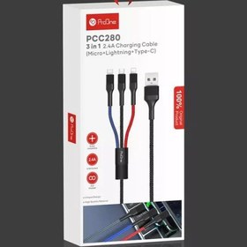 تصویر کابل تبدیل USB به USB-C / microUSB / لایتنینگ پرووان مدل PCC280 طول 1 متر 