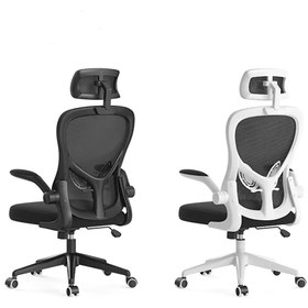 Hbada ergonomic desk discount chair