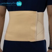 تصویر شکم بند رقابتی سما طب کد ۴۰۱۹ قابل تنظیم 