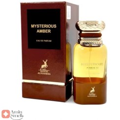 تصویر عطر ادوپرفیوم زنانه و مردانه الحمبرا میستریوس آمبر حجم ۸۰ میلی لیتر 